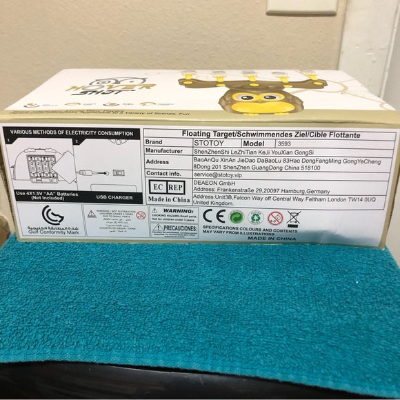 Hover Shot Target Shooting Game - Picture 2 of 3